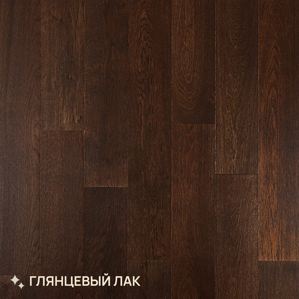 Royal Parket от 400 до 1500х155х13мм Дуб Родео