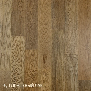 Royal Parket от 400 до 1500х155х13мм Дуб Шерман