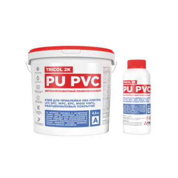 Клей для ПВХ, SPC покрытий TRICOL 2K PU PVC