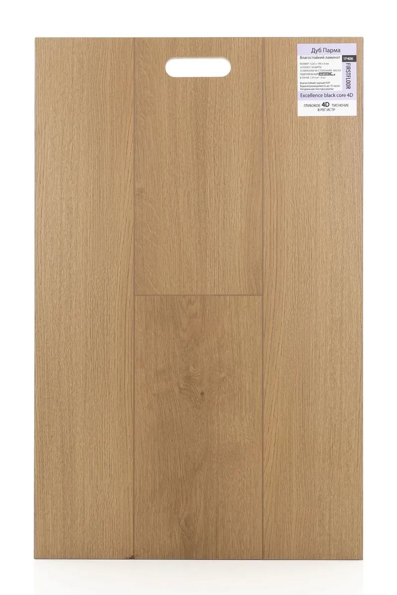 FirstFloor Дуб Парма 1F406