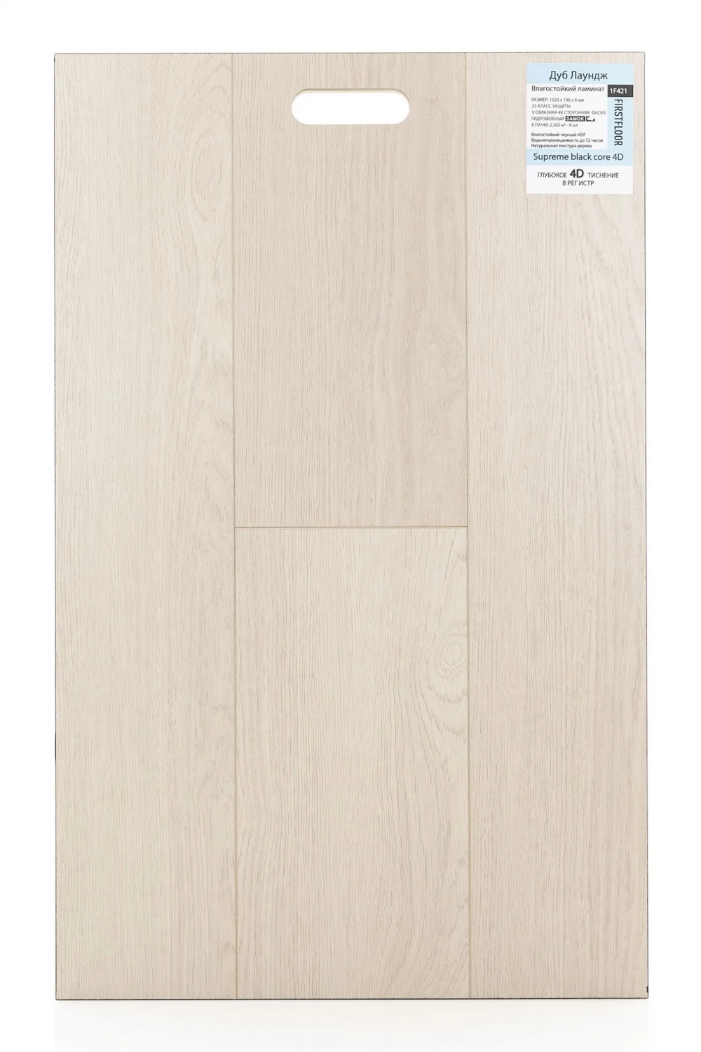 FirstFloor Дуб Лаундж 1F421