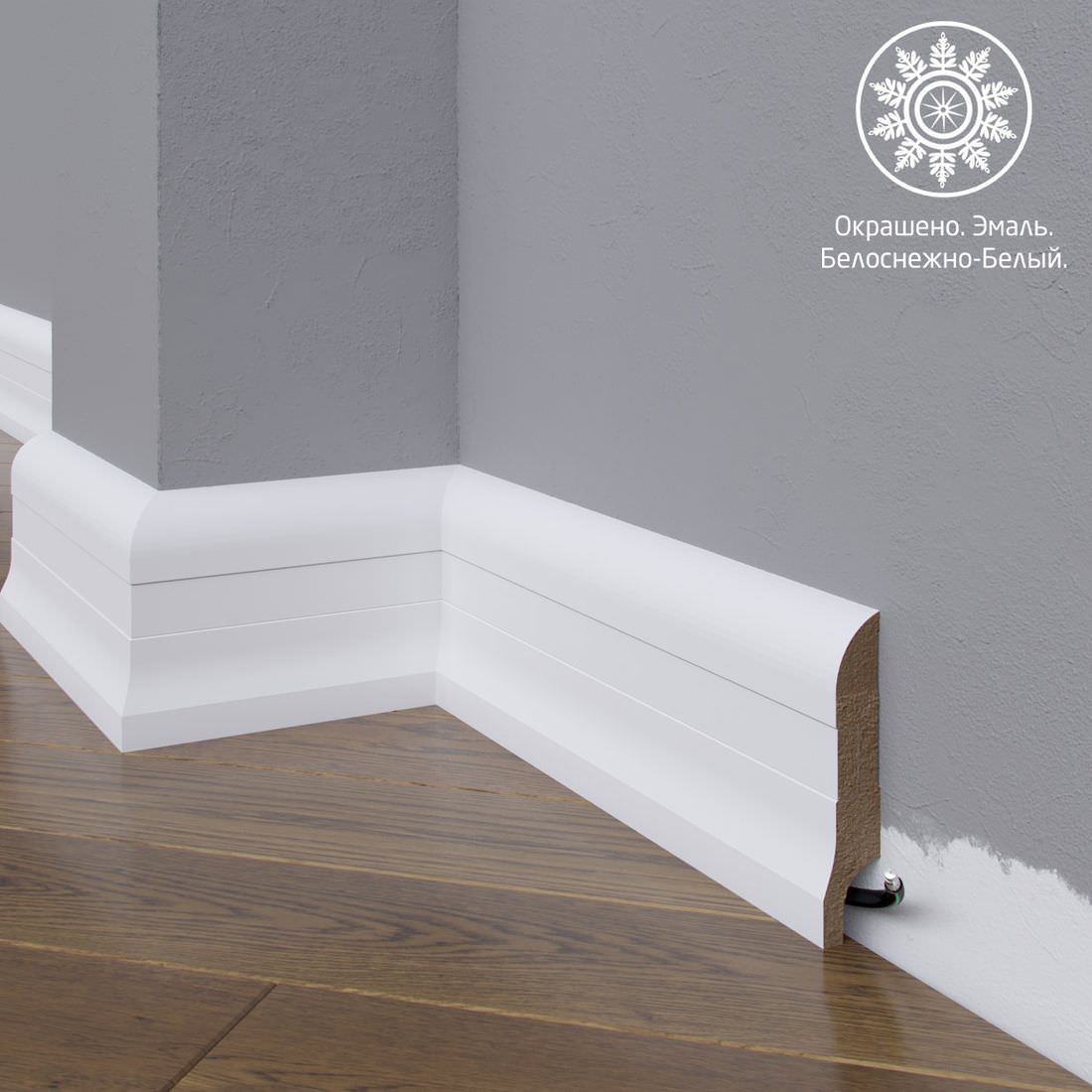 Плинтус Astra Decor МДФ 01-120-22 Белая эмаль