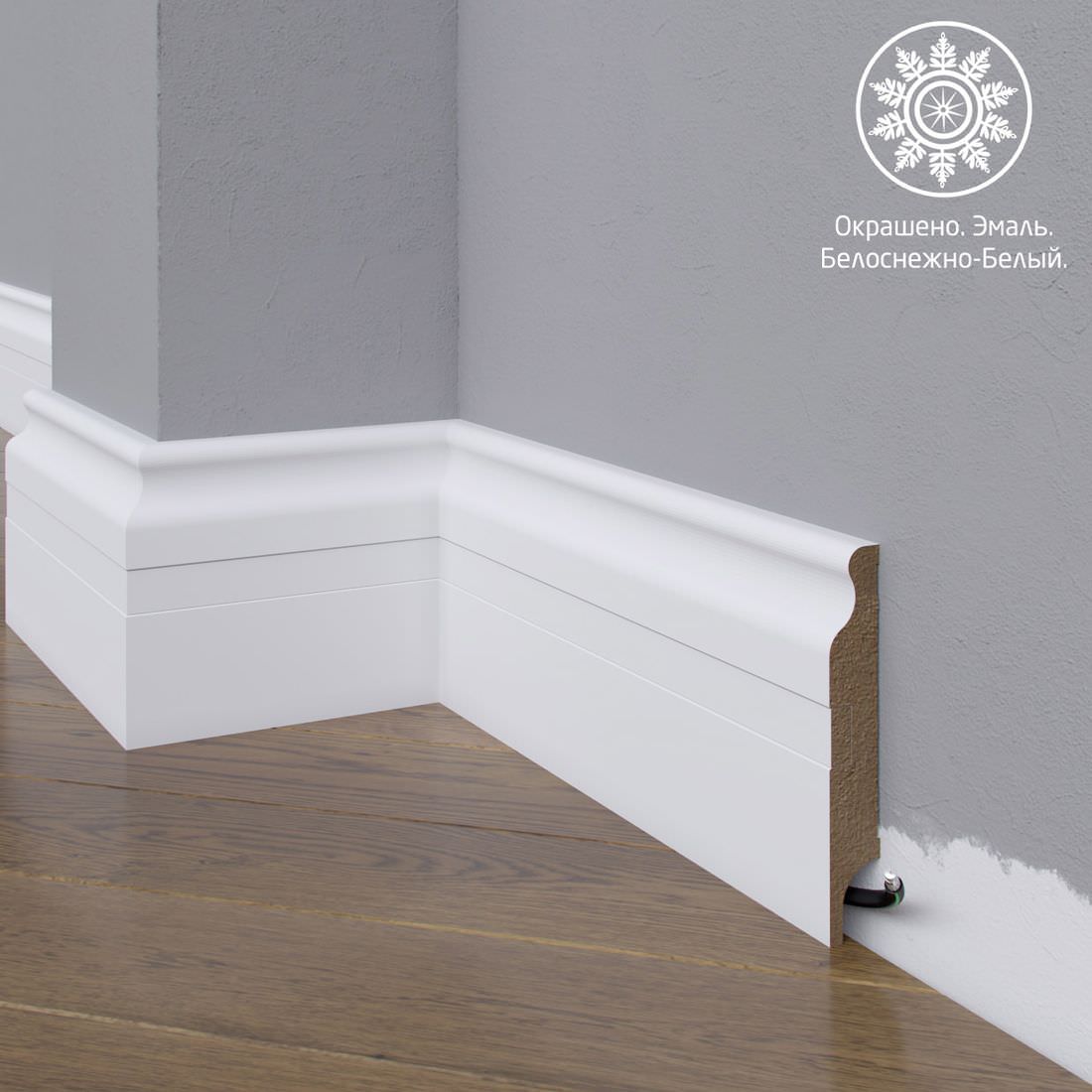 Плинтус Astra Decor МДФ 02-150-18 Белая эмаль