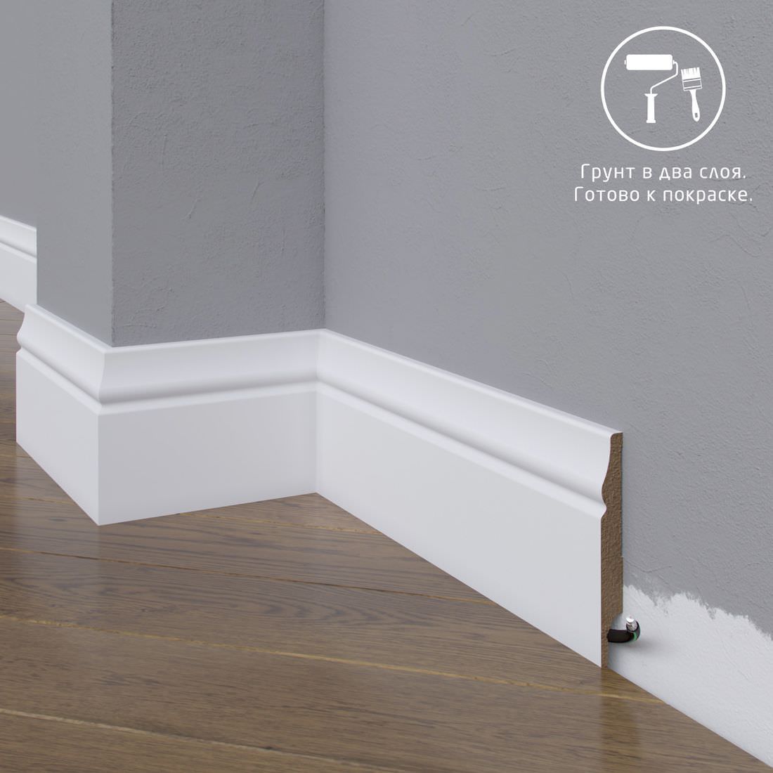 Плинтус Astra Decor МДФ 04-100-10 Грунт