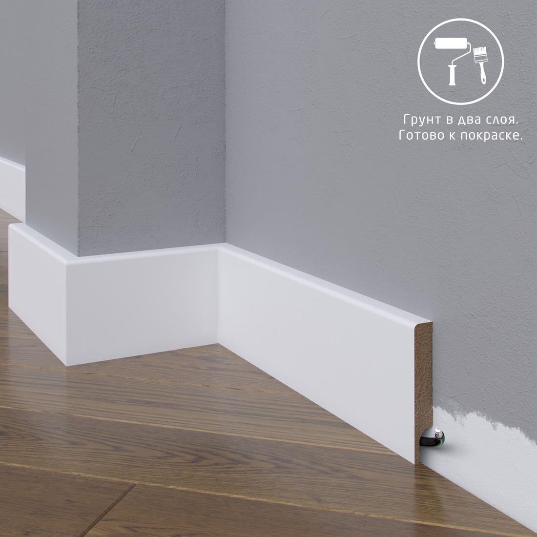 Плинтус Astra Decor МДФ 09-054-10 Грунт