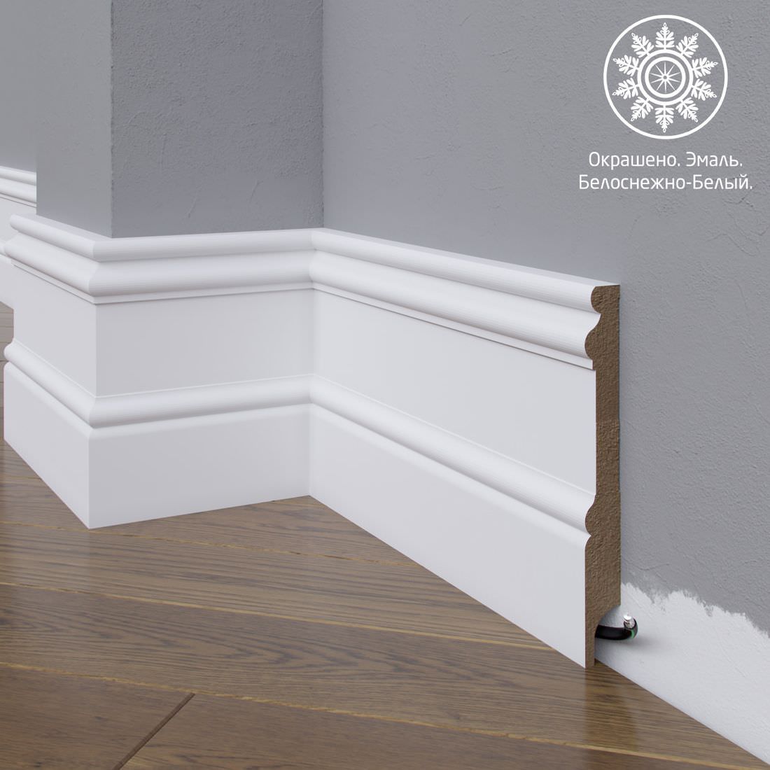Плинтус Astra Decor МДФ 17-136-22 Белая эмаль