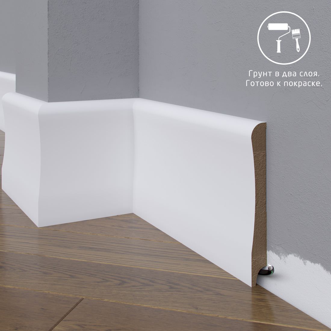 Плинтус Astra Decor МДФ 23-120-18 Грунт