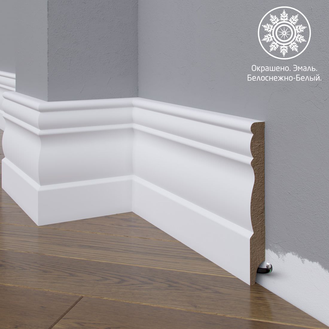 Плинтус Astra Decor МДФ 24-150-18 Белая эмаль