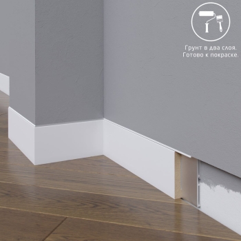 Плинтус Astra Decor МДФ 25-050-8 Грунт