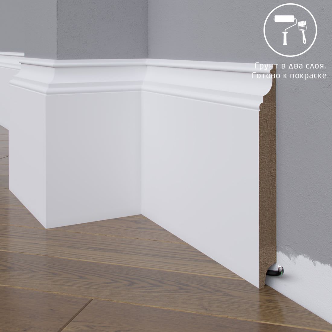 Плинтус Astra Decor МДФ 27-072-18 Грунт