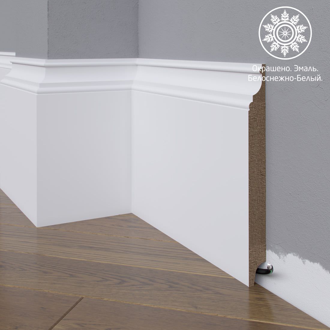 Плинтус Astra Decor МДФ 27-150-18 Белая эмаль