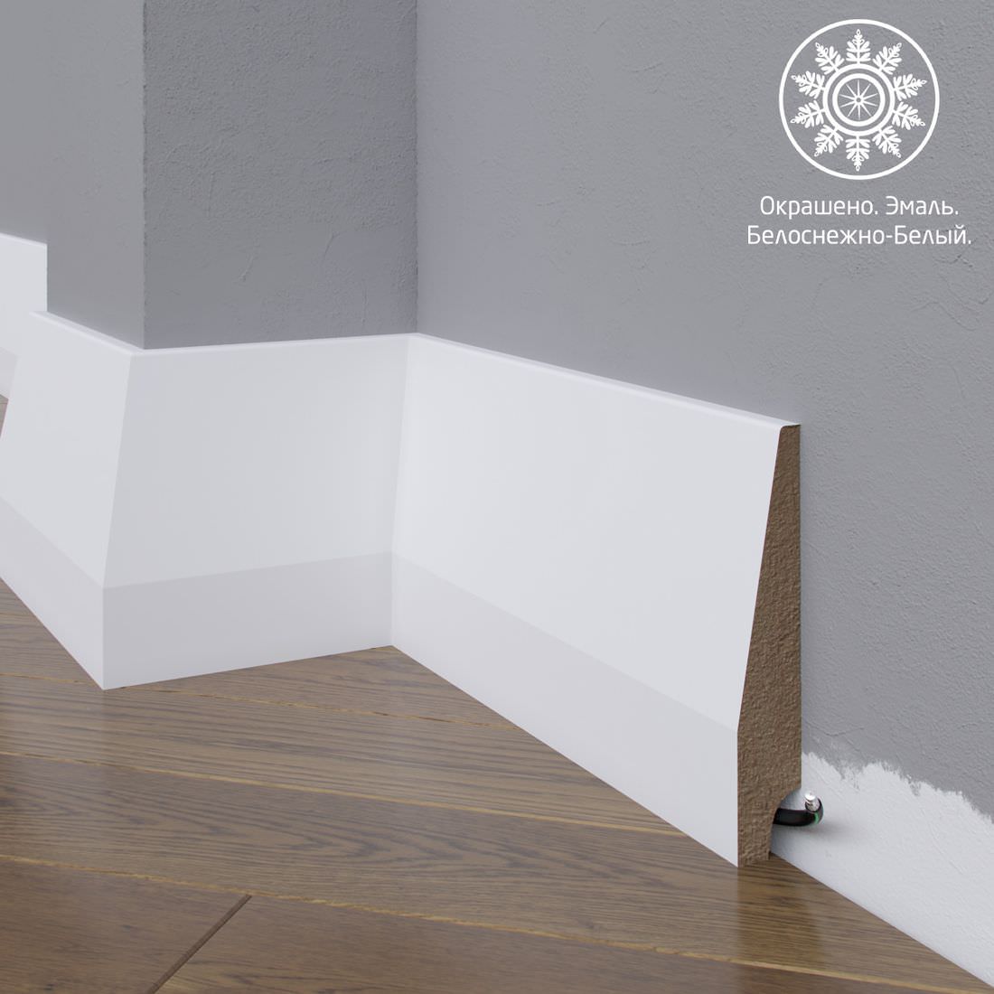 Плинтус Astra Decor МДФ 28-150-22 Белая эмаль