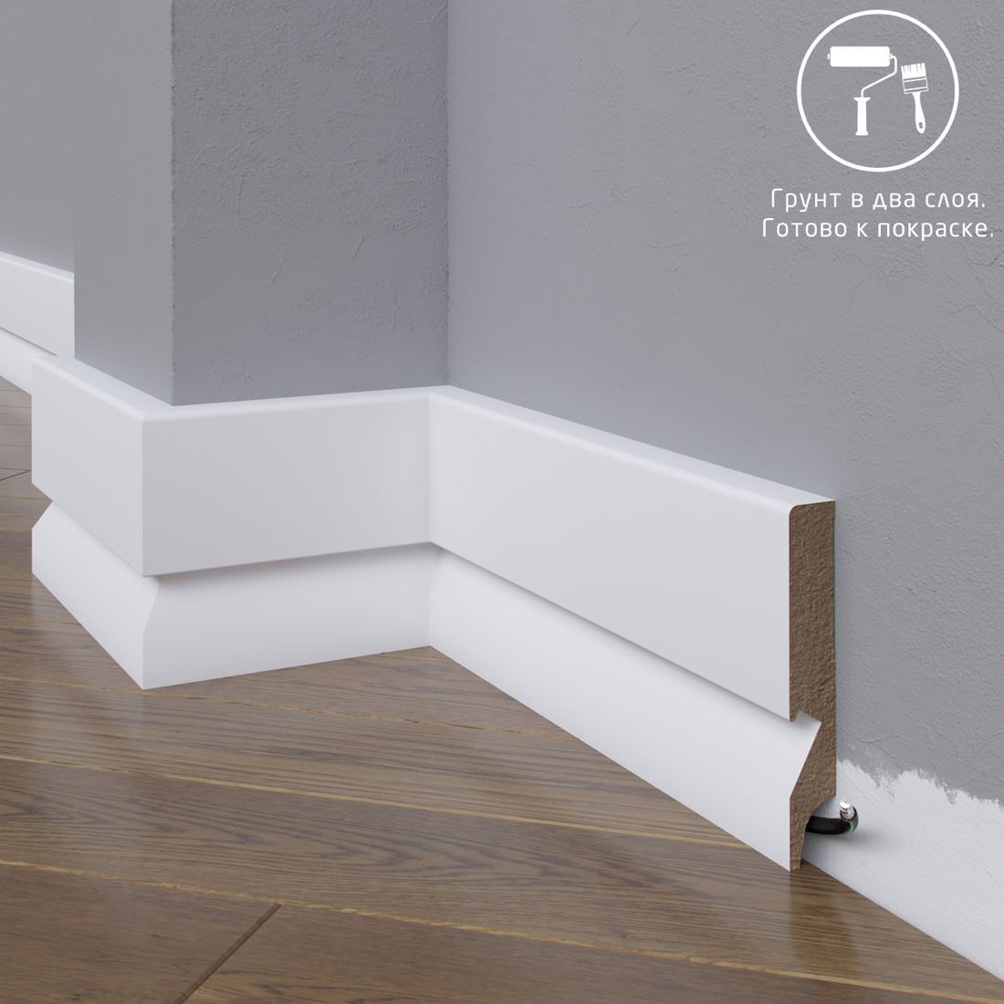 Плинтус Astra Decor МДФ 29-120-22 Грунт